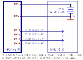 威勝DTSD342-1V變送模塊接線(xiàn)圖