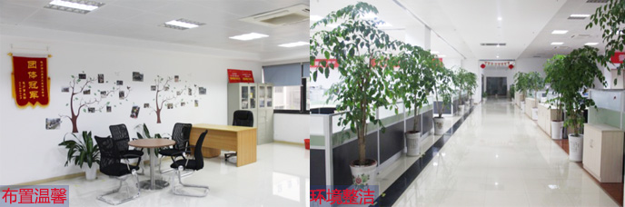 “6S”管理助推企業(yè)標準化建設(shè)