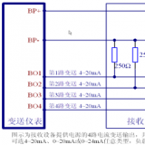 威勝DSSD332-1D(三相三線)/DTSD342-1D(三相四線)數(shù)顯儀表接線圖