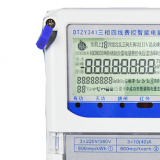 威勝DTZY341三相費控智能電表怎么看顯示屏代碼