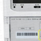 三相四線電能表如何接線？以威勝DTSD341電表為例