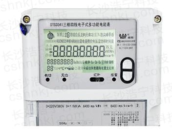 威勝電表DTSD341-U1三相四線多功能電能表要怎么看液晶屏上的符號(hào)代碼？