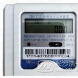 威勝單相電能表DDS102電量查詢怎么看？