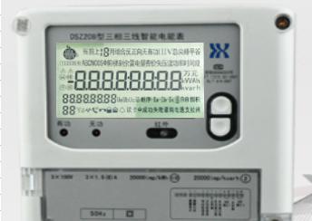 杭州海興DSZ208智能電表代表怎么看懂顯示屏？