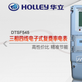 杭州華立DTSF545三相四線電子式多費(fèi)率電能表可以測尖峰平谷電量嗎？具體怎么理解呢？