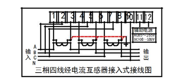 深圳航天泰瑞捷DTZ876電流超過100A加互感器是怎么接線的？