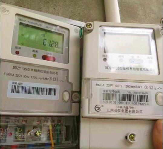 換個(gè)假電表能省電費(fèi) 供電公司：太天真