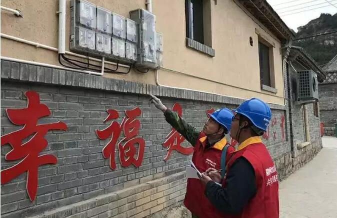 電表安裝在哪里 要看你的住宅是什么類型哦