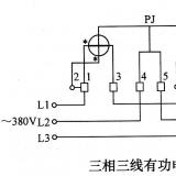 三相電表接線圖6個(gè)孔