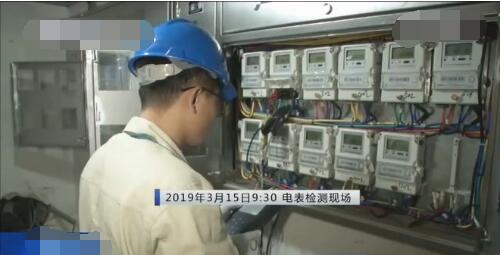 家里電費居高不下 智能電表：我不背鍋