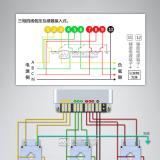 威勝電表DTS343怎么連接互感器