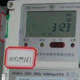 家用40安電表可以帶動(dòng)多少家電