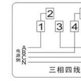 三相直通電表的接法